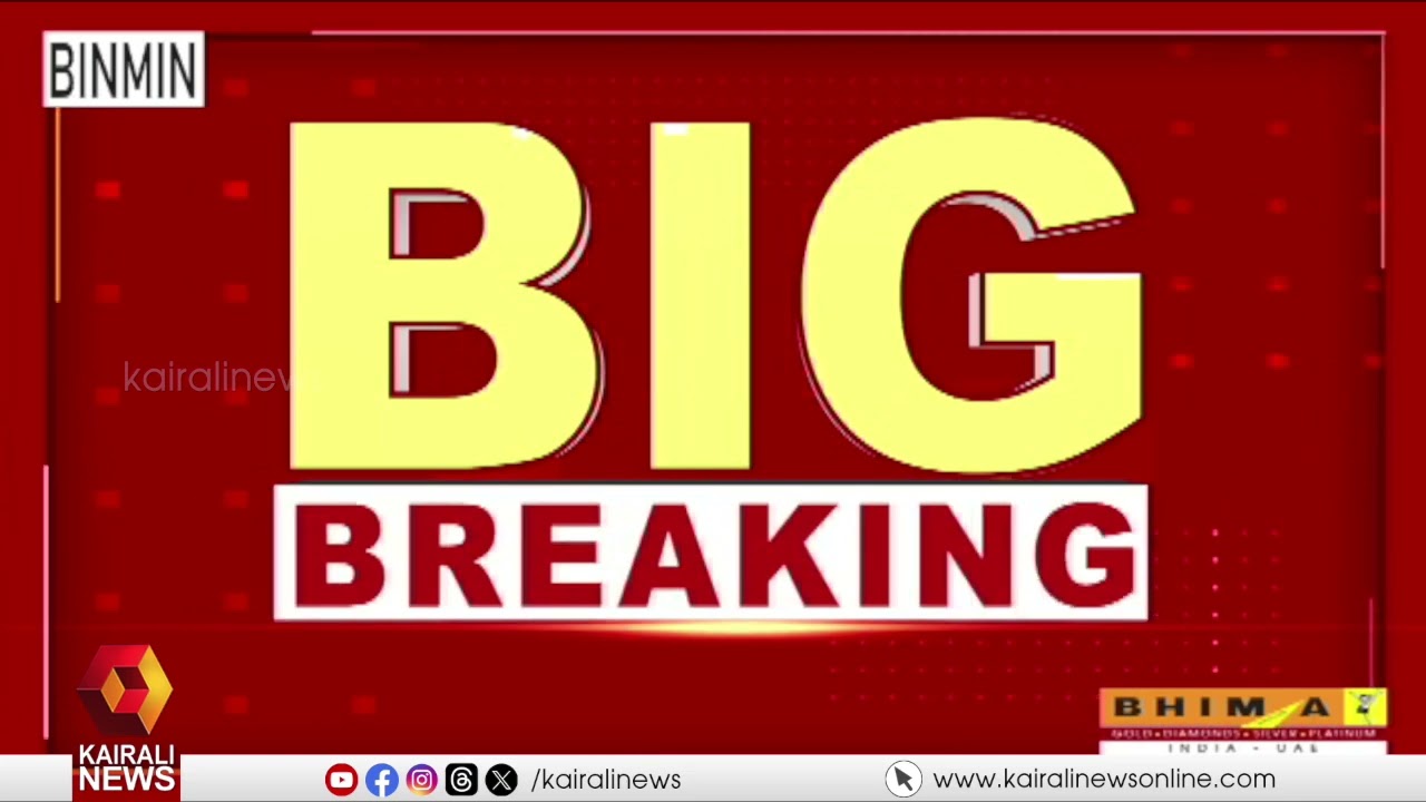 അമ്പലപ്പുഴയിൽ ജി സുധാകരനെ  പിന്തുണയ്ക്കുന്നതിൽ കോൺഗ്രസിനുള്ളിൽ  എതിർപ്പ്  ശക്തം | G SUDHAKARAN