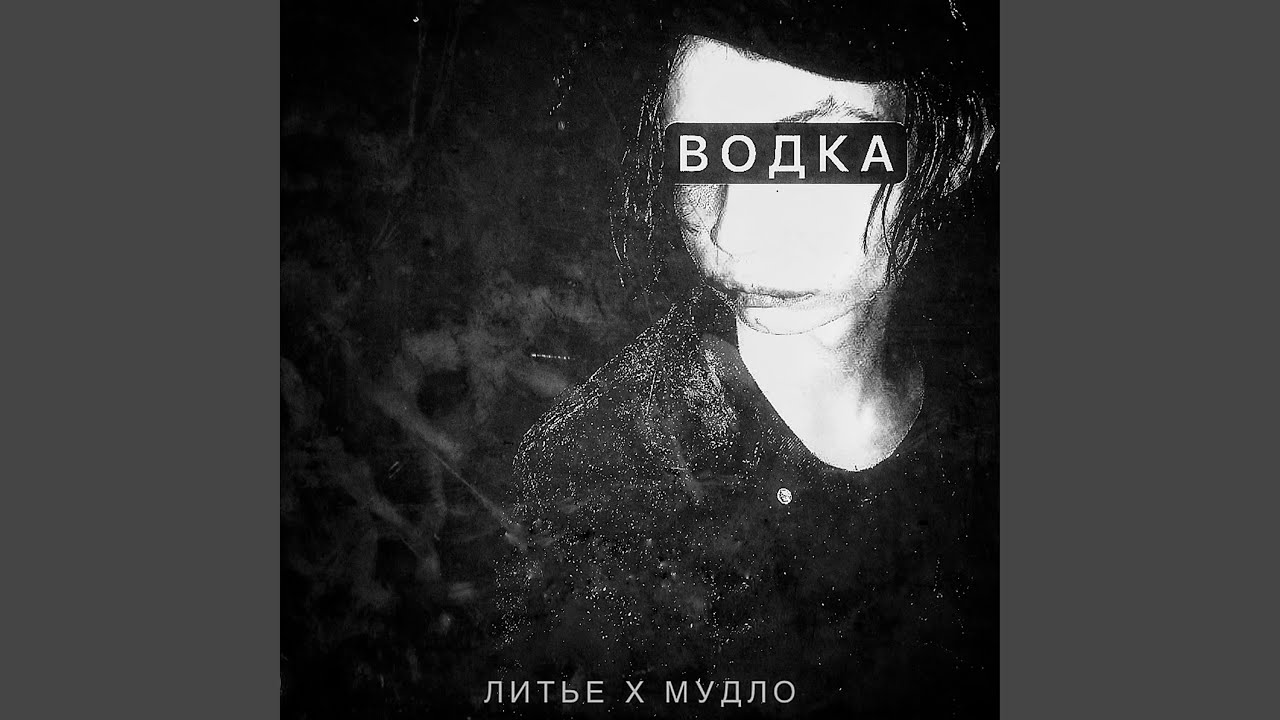 20.20 КоАП РФ