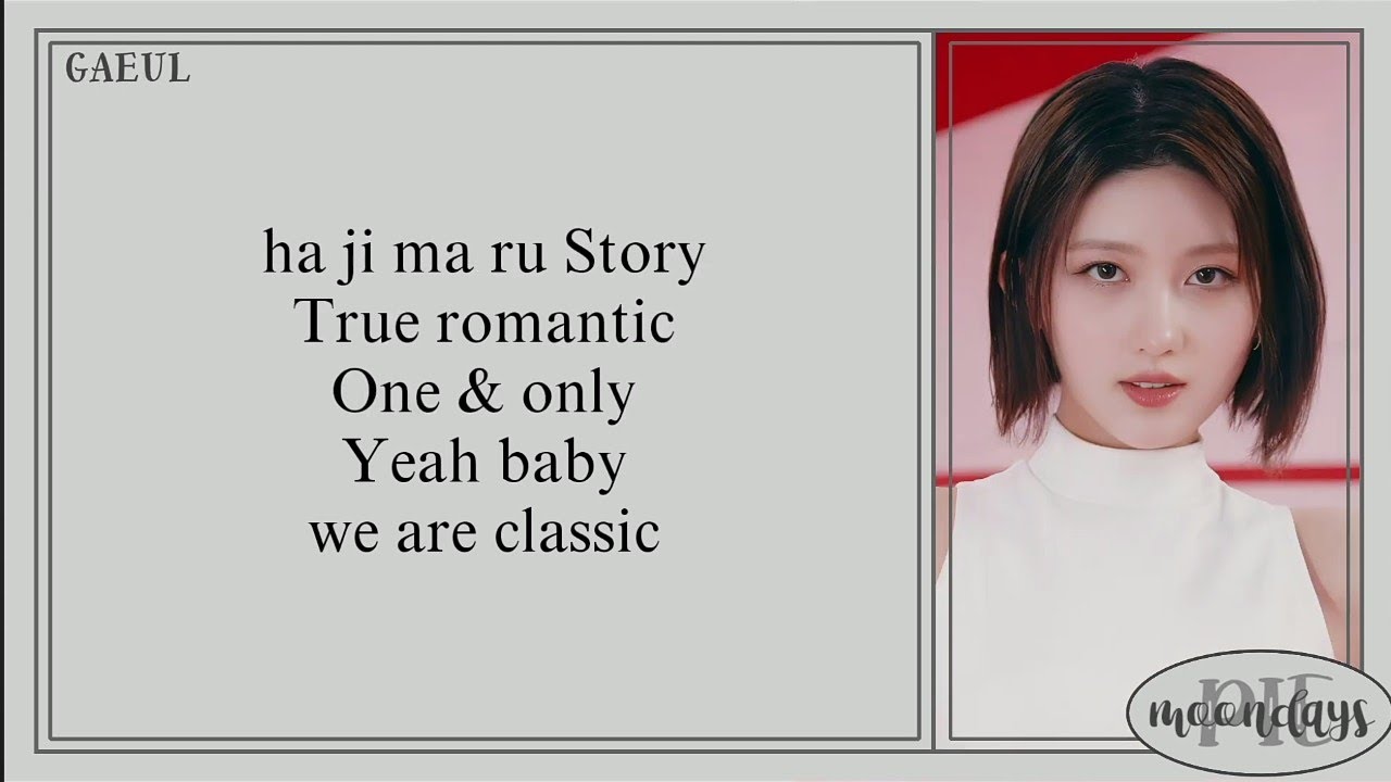 IVE - Classic 'Easy Lyrics'