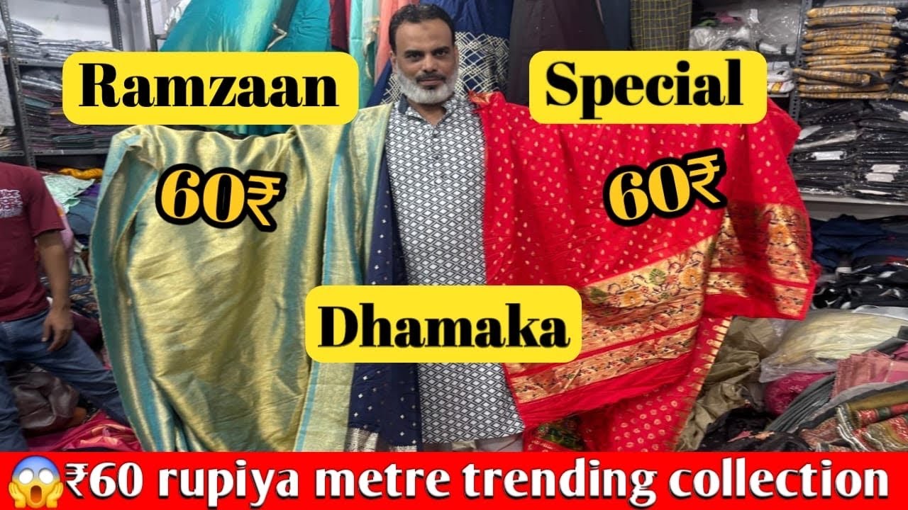 500₹ two piece dress l 60₹ metre kapda l dhamaka offfer l Ramazan special 