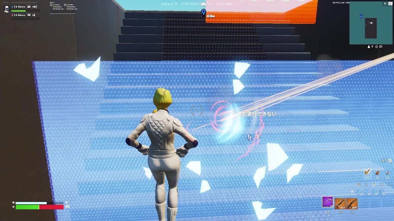 永遠にシナリオで煽ってたら害悪行為されたw【フォートナイト/Fortnite】