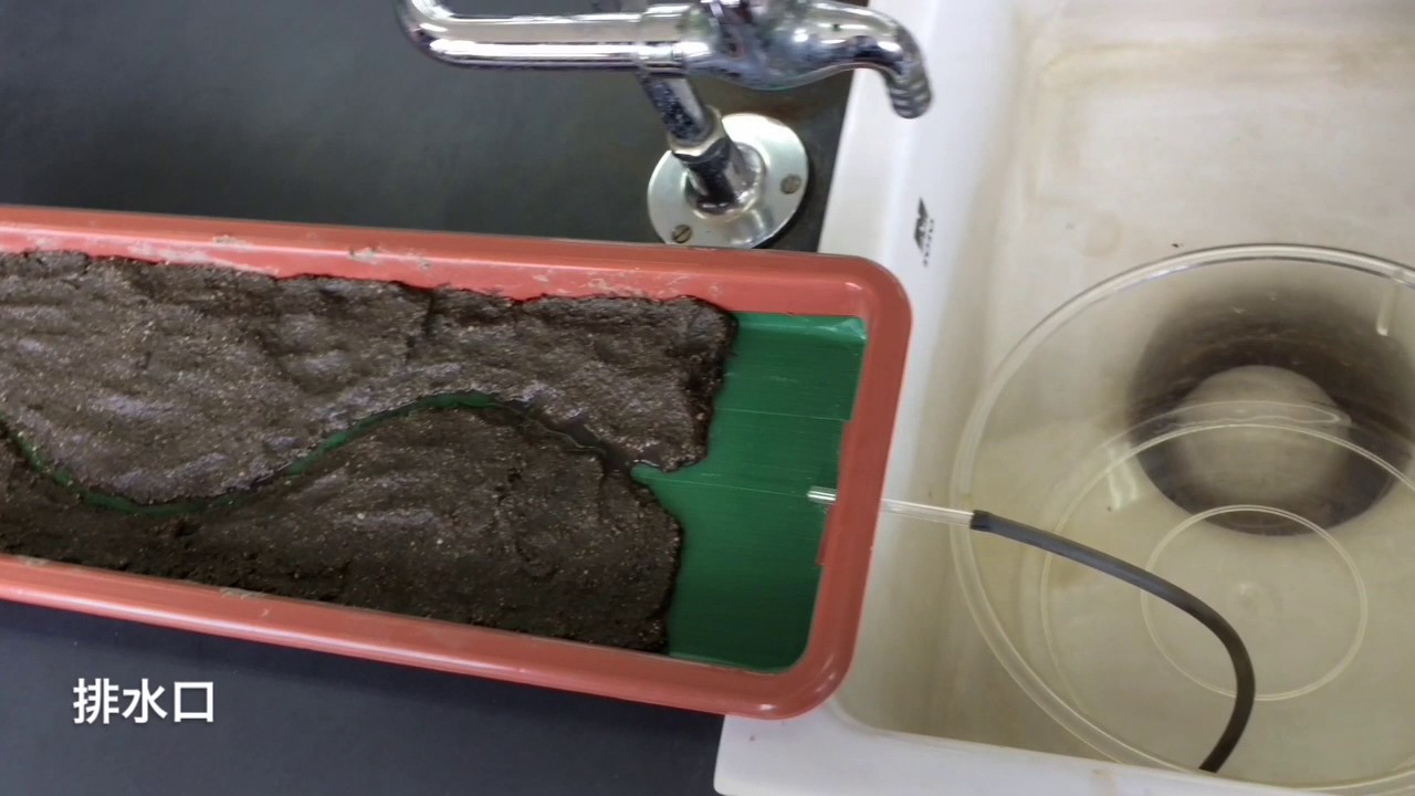 流れる水のはたらき