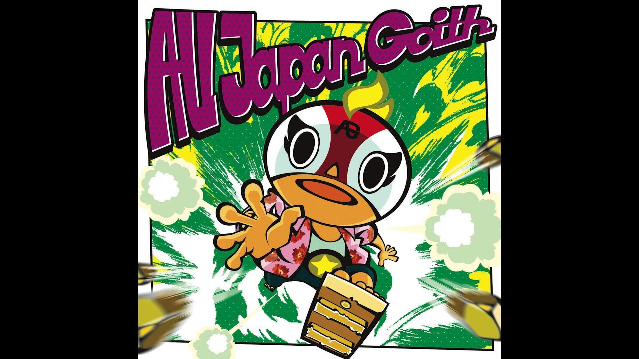 All Japan Goith - 空へ