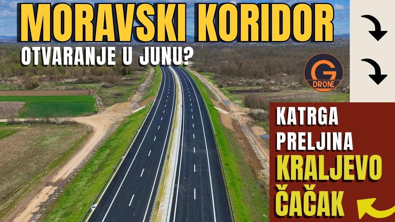 Moravski koridor: Katrga - Preljina