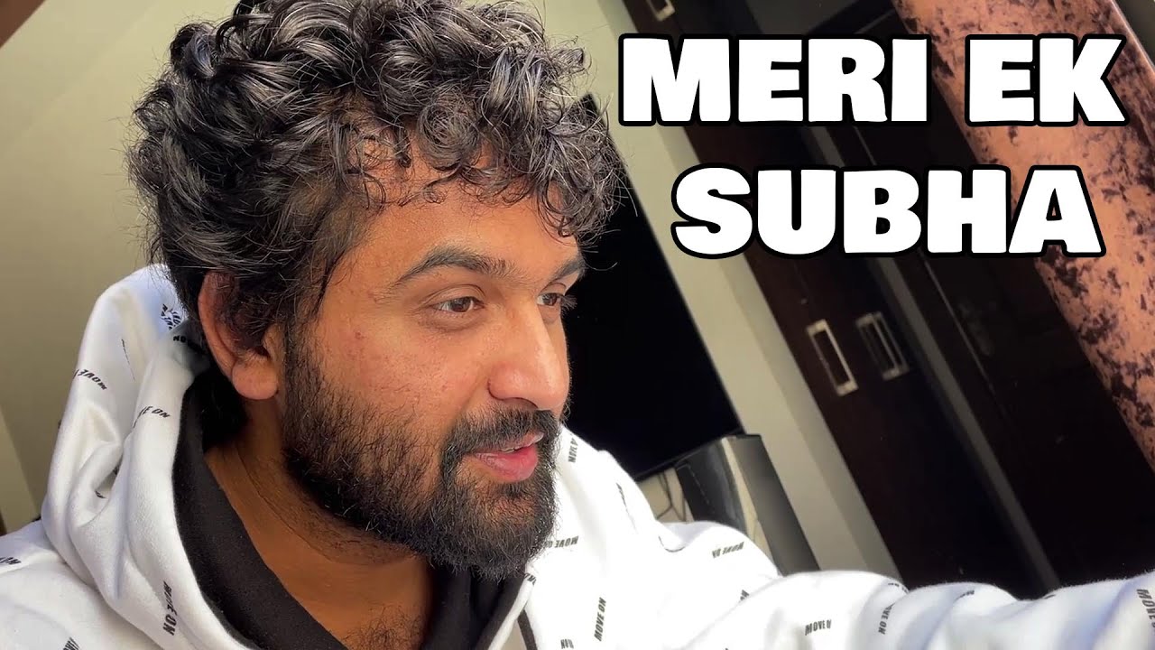 Meri Ek Aam Si Subha