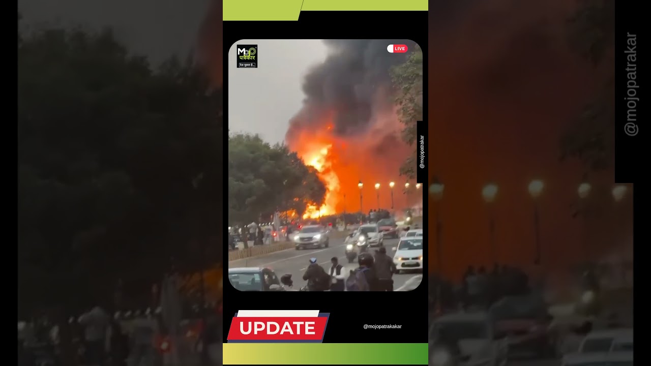 Massive Fire at NDMC Warehouse Near Safdarjung Airport | 12 Fire Tenders Control Blaze#DelhiFire