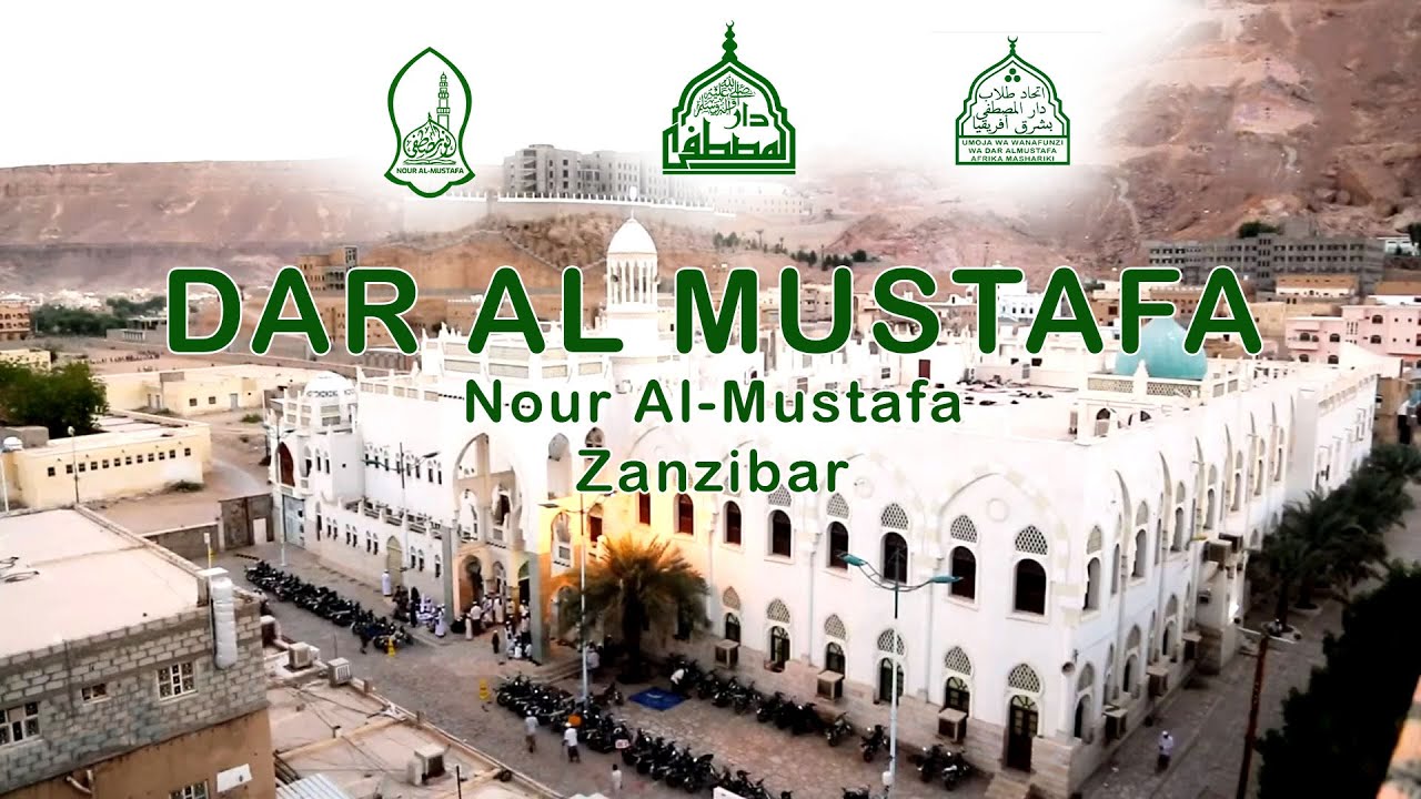 DAR ALMUSTAFA TAREEM YEMEN