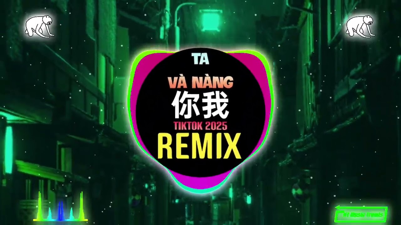 阿YueYue/哦漏 - 你我dj (花开花落无限寂寞) (DJ抖音版) Ta V&agrave; N&agrave;ng (Remix Tiktok 2025) - A Yue Yue/Nga Lậu