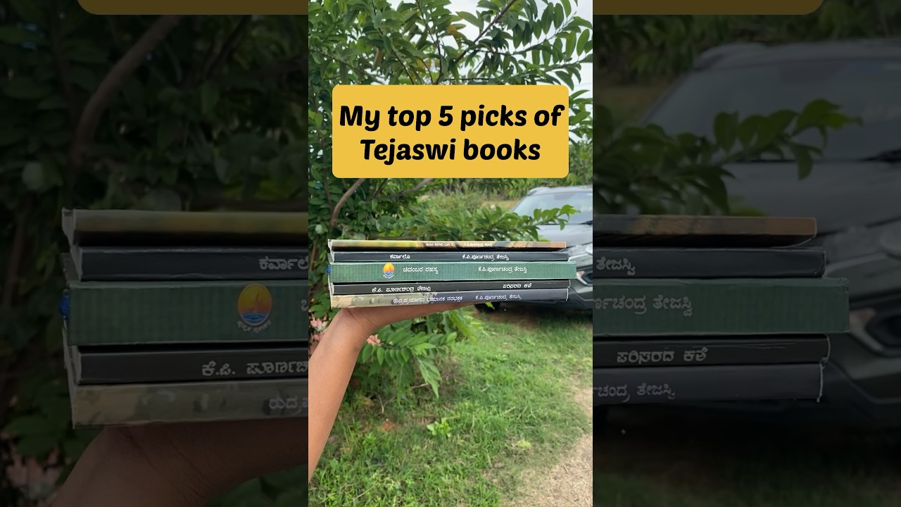Top5 picks of poornachandra tejaswi books #shorts #shortsvideo #shortsfeed #kannadastories #tejaswi