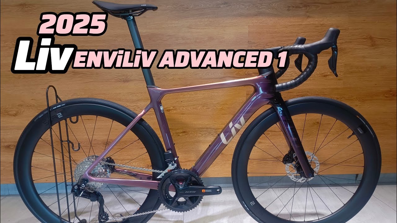 2025 LIV ENViLiV advanced 1 Xs + WEIGHT