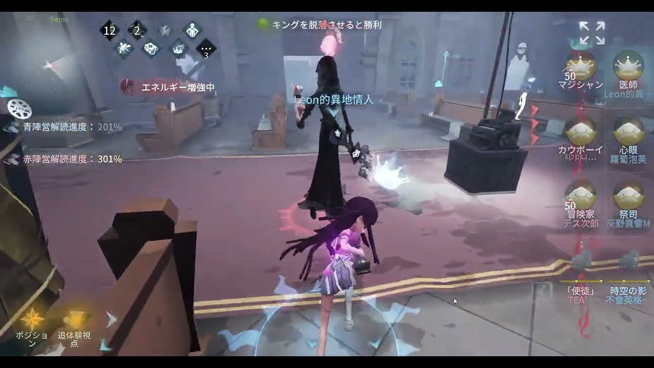 第五人格-爆槌使用手機端特有惡性斷網BUG慣犯實槌