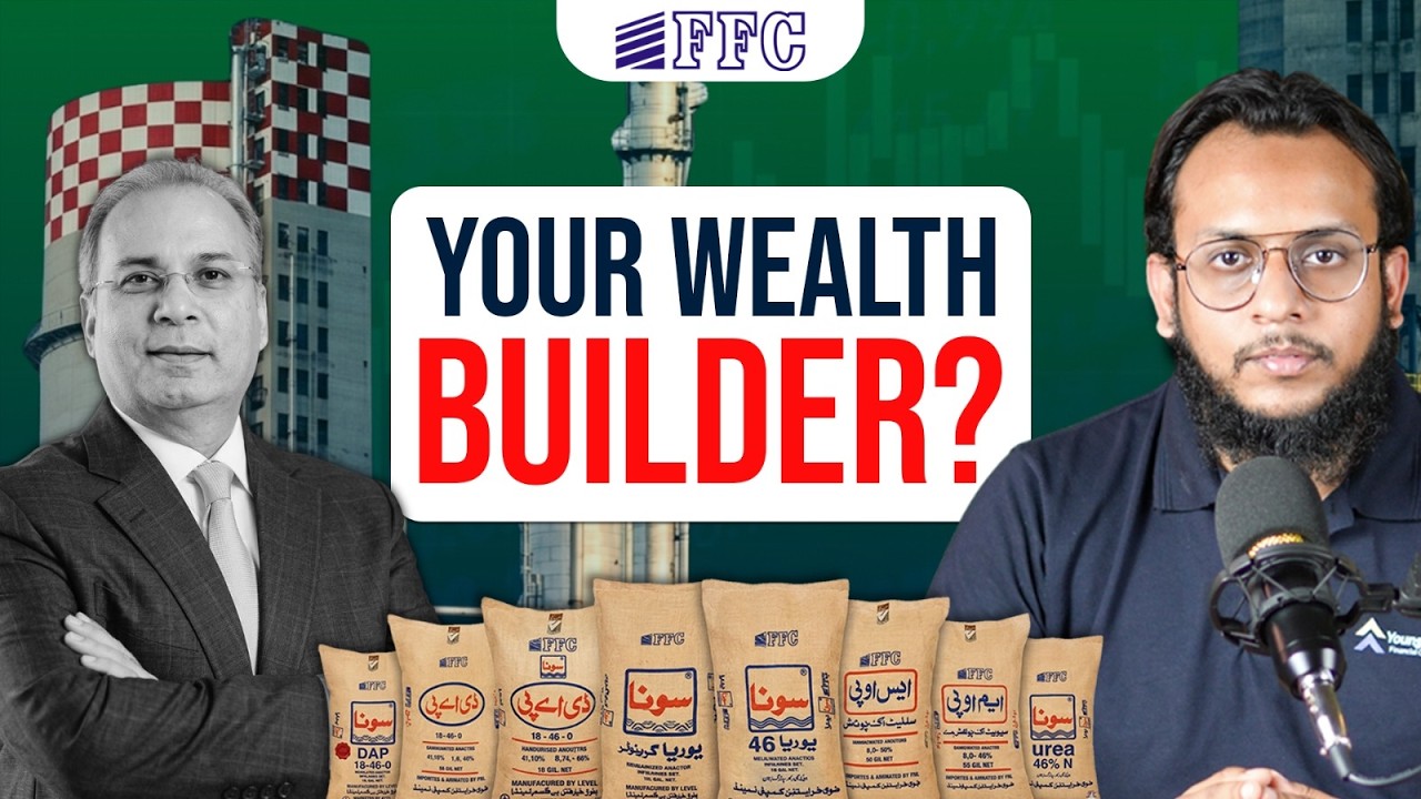 Is Fauji Fertilizer the Safest Stock in PSX? 🛡️ 8-Minute Masterclass