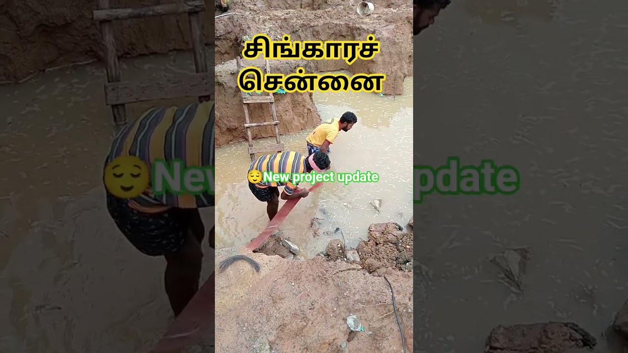 😌Chennai new project update l 