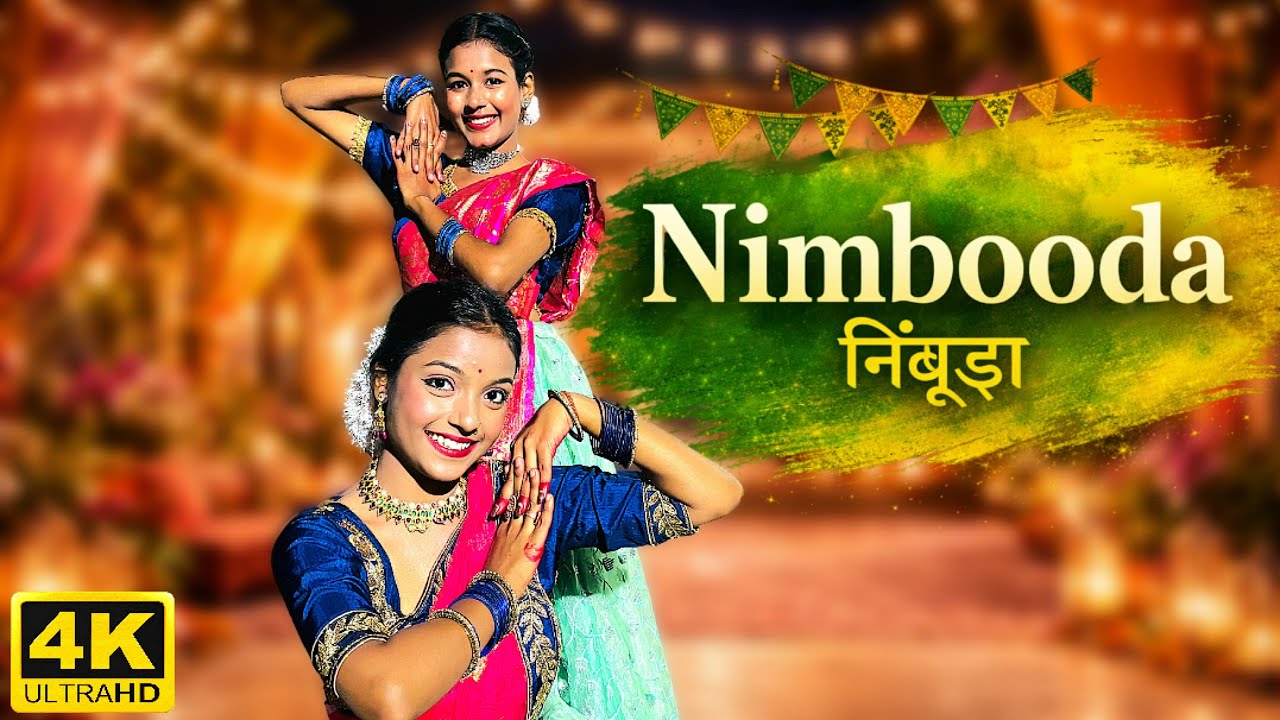 Nimbooda Dance | Duet Dance Cover | Hum Dil De Chuke Sanam (1999)