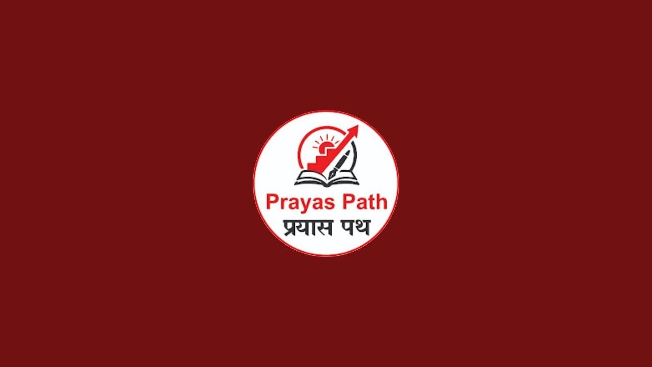 Prayas Path is live