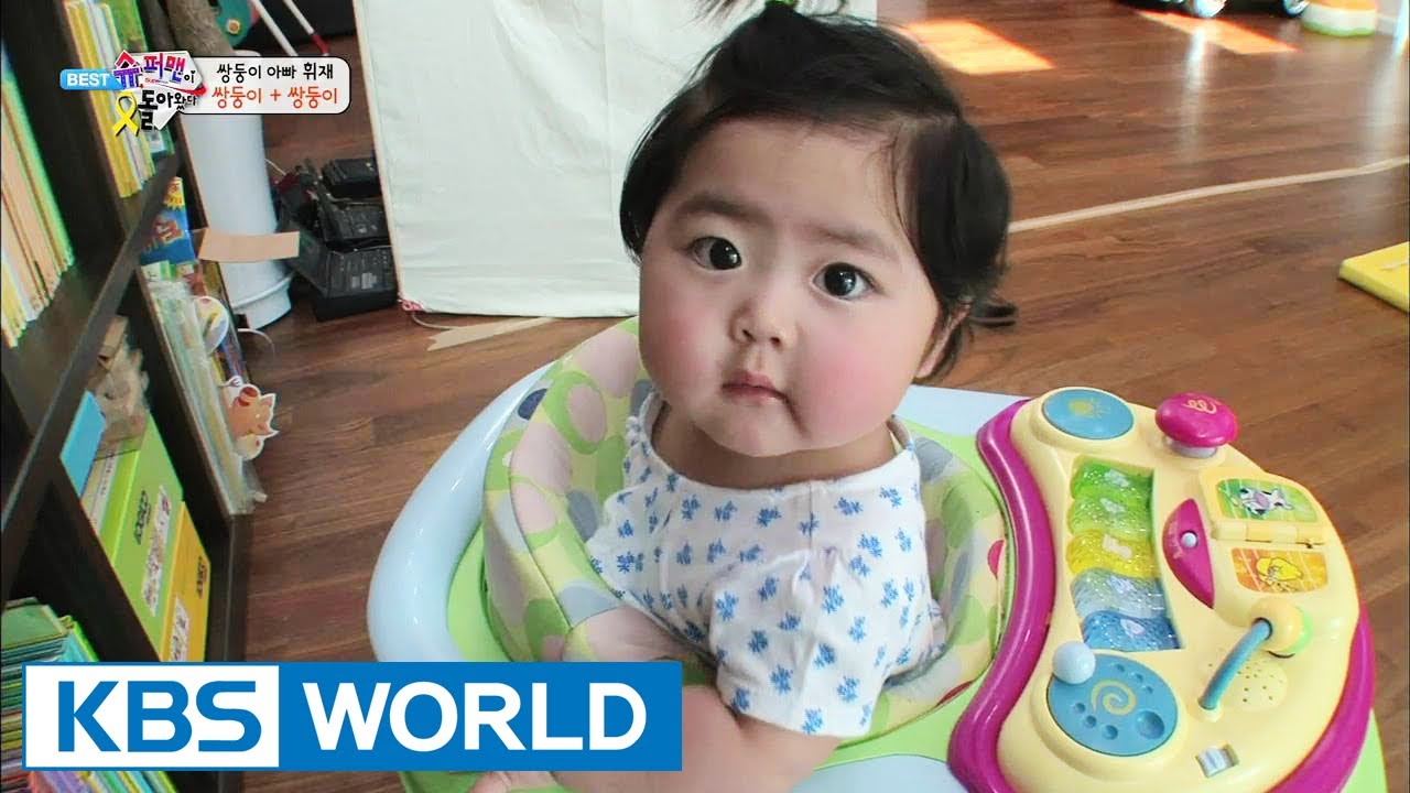 The Return of Superman - Twins + Twins