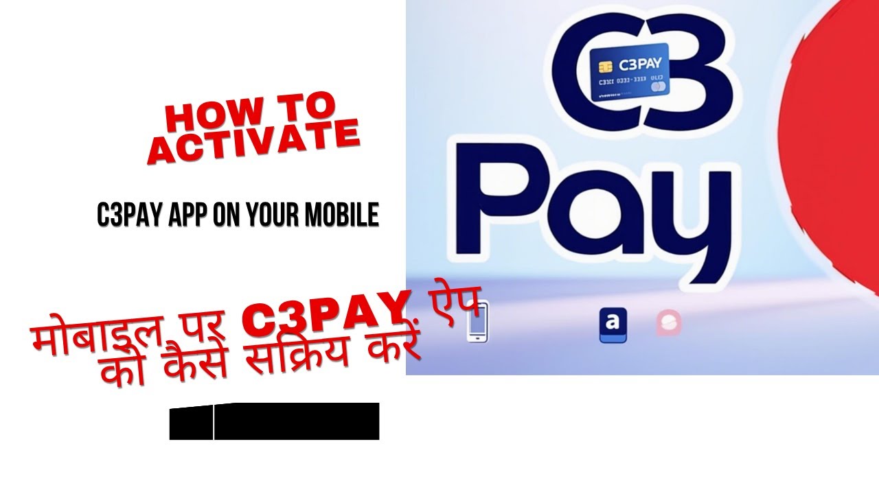 How to Activate C3Pay App on Your Mobile in UAE | Step-by-Step Guide# C3Pay ऐप को कैसे सक्रिय करें