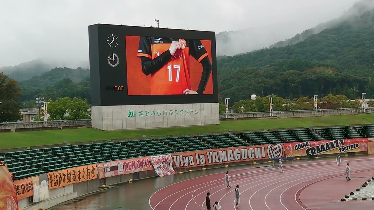 サッカー　レノファ山口　レディース　レノファレディース　なでしこリーグ2部入替戦　10月25日 維新みらいふスタジアム　スターティングラインナップ　田中陽子　他　携帯調子悪くて最後·　MC 山根みなみ