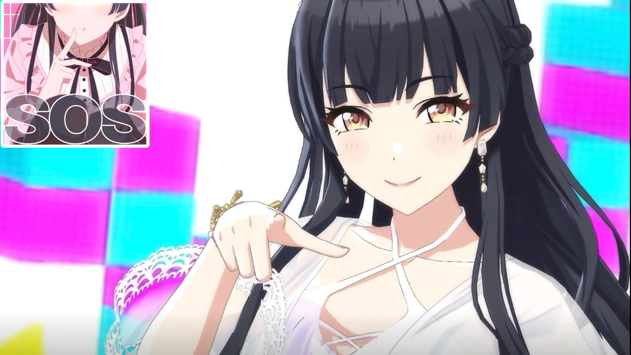 【シャニソンMV】SOS 【黛冬優子】水着衣装