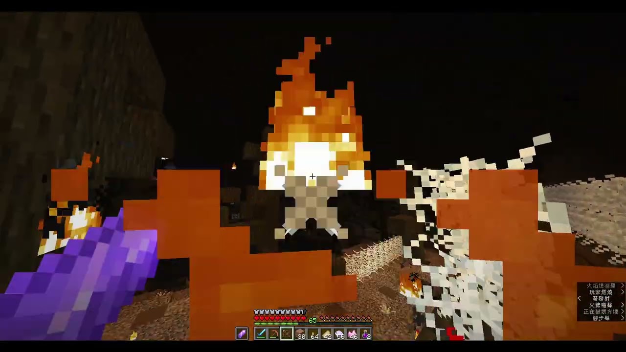 [Minecraft CTM] Colorfire III - Liminal Tesseract EP.6