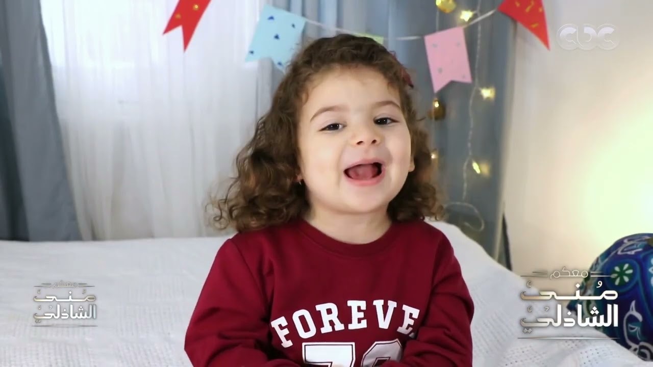 معكم منى الشاذلي |   الدحيح الصغير وصل 😍.. الطفل أحمد السويعي في  معكم منى الشاذلي