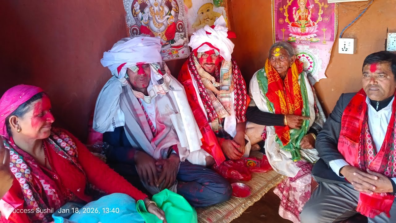 छोराको न्वारानमा रमाइलो ।