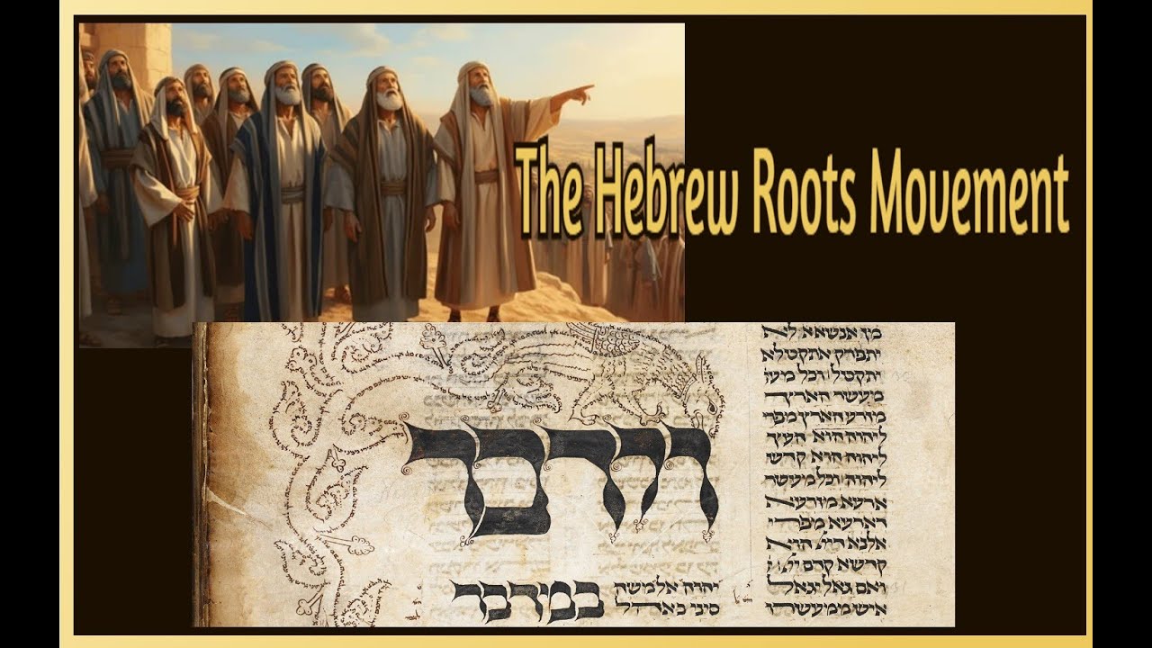 Blog To Blab Ep. 3 - Hebrew Roots Movement. Good?