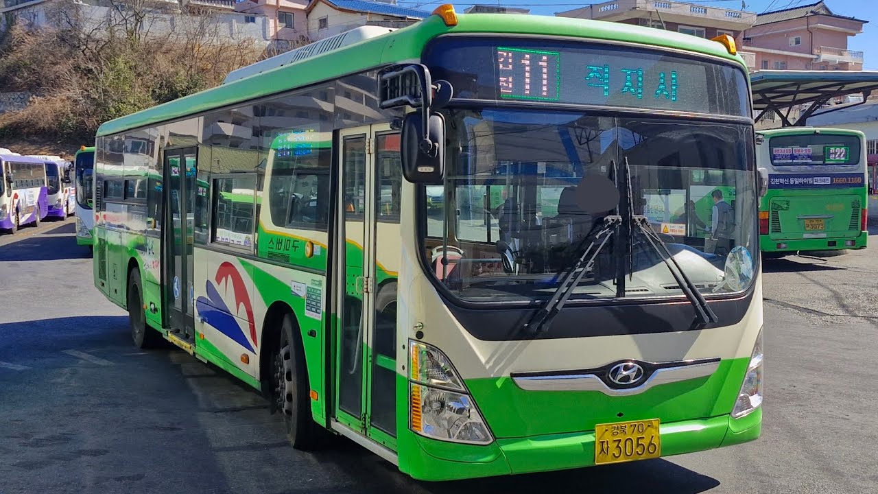 [4K] 김천 김천버스 11번 3056호 주행영상
