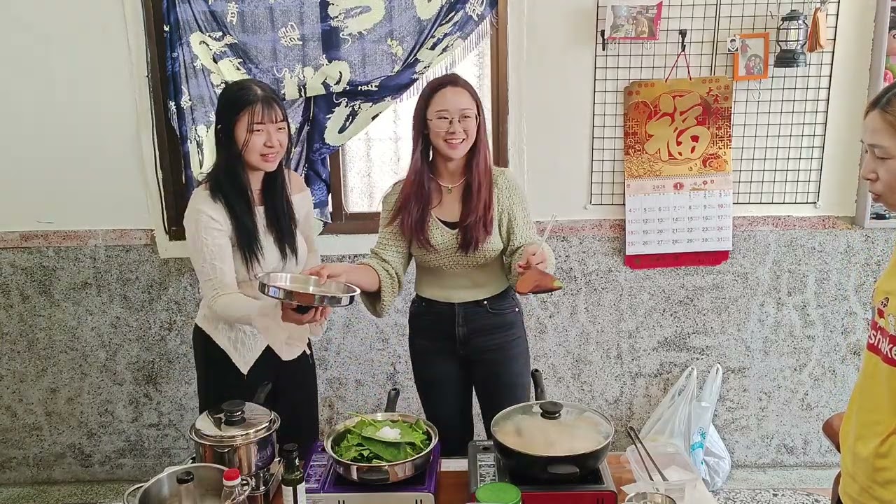115.01.18安麗