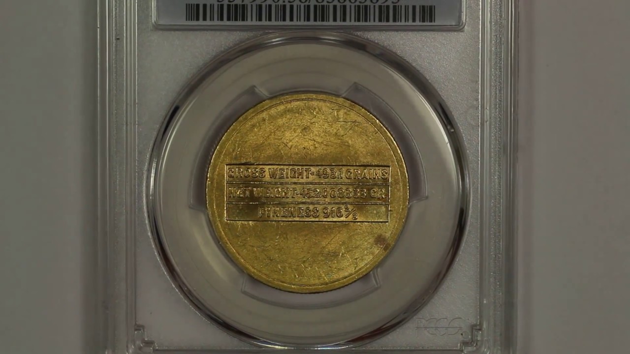 1945-46 Saudi Arabia 4 Pounds United States Mint Gold Disk PCGS AU58