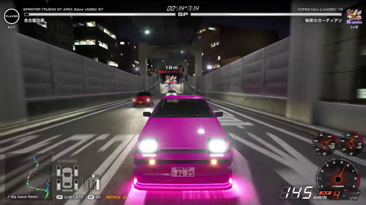 ＃2　首都高バトルやっていくよ　#首都高バトル　#レースゲーム　#車好き