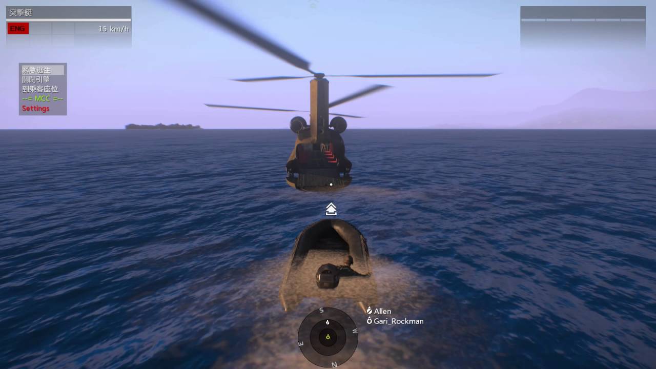 ARMA3 WARDOG 20141004 海豹艇上的了機嗎？！