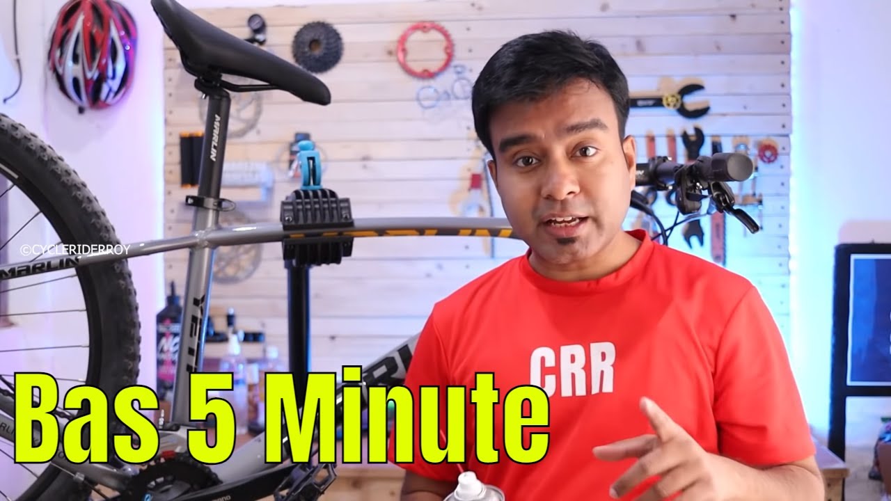 How To Service Your Cycle At Home Easily | My Maintenance Secret | WD-40 Uses For Bicycle Hindi