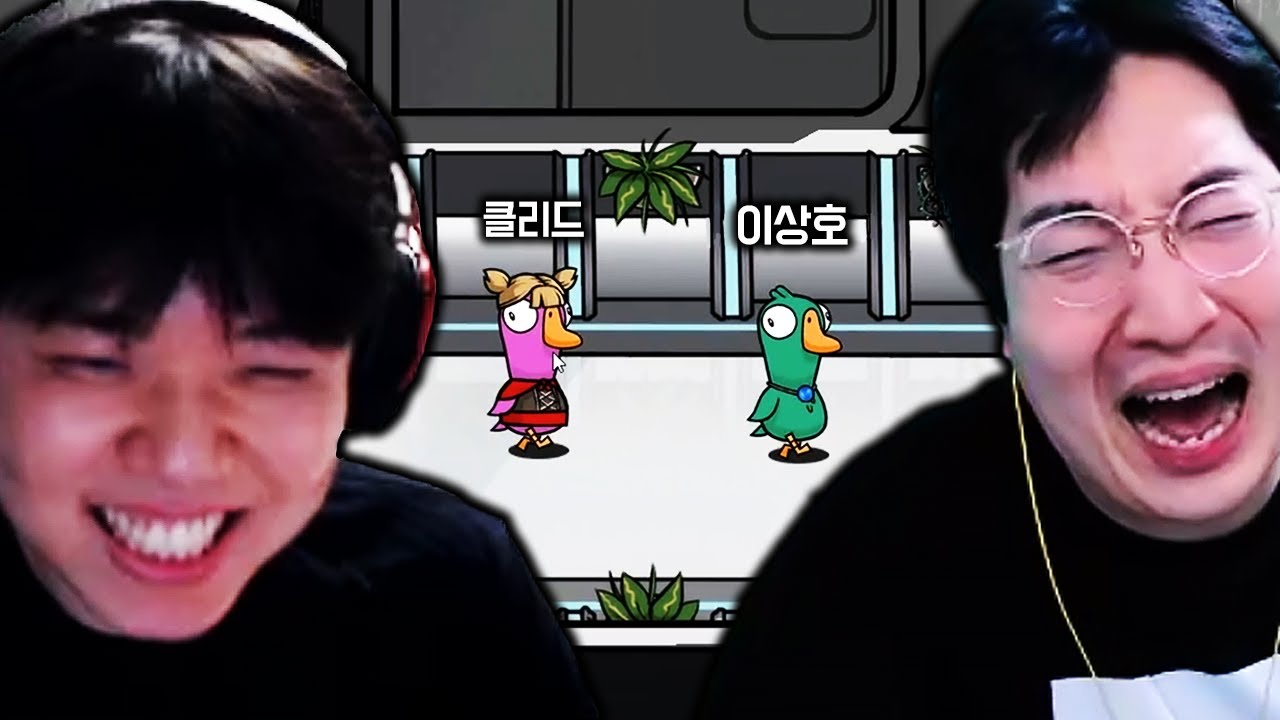 저 이상한 사람 아니에요