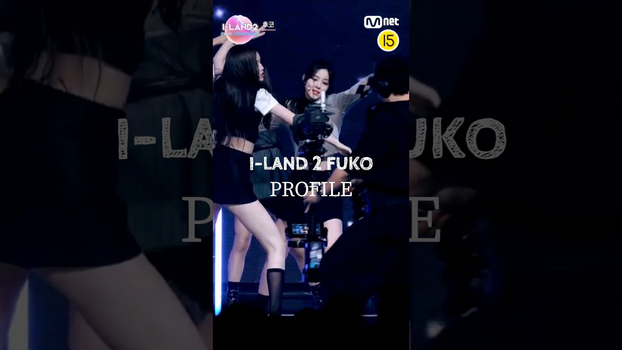 #ILAND2