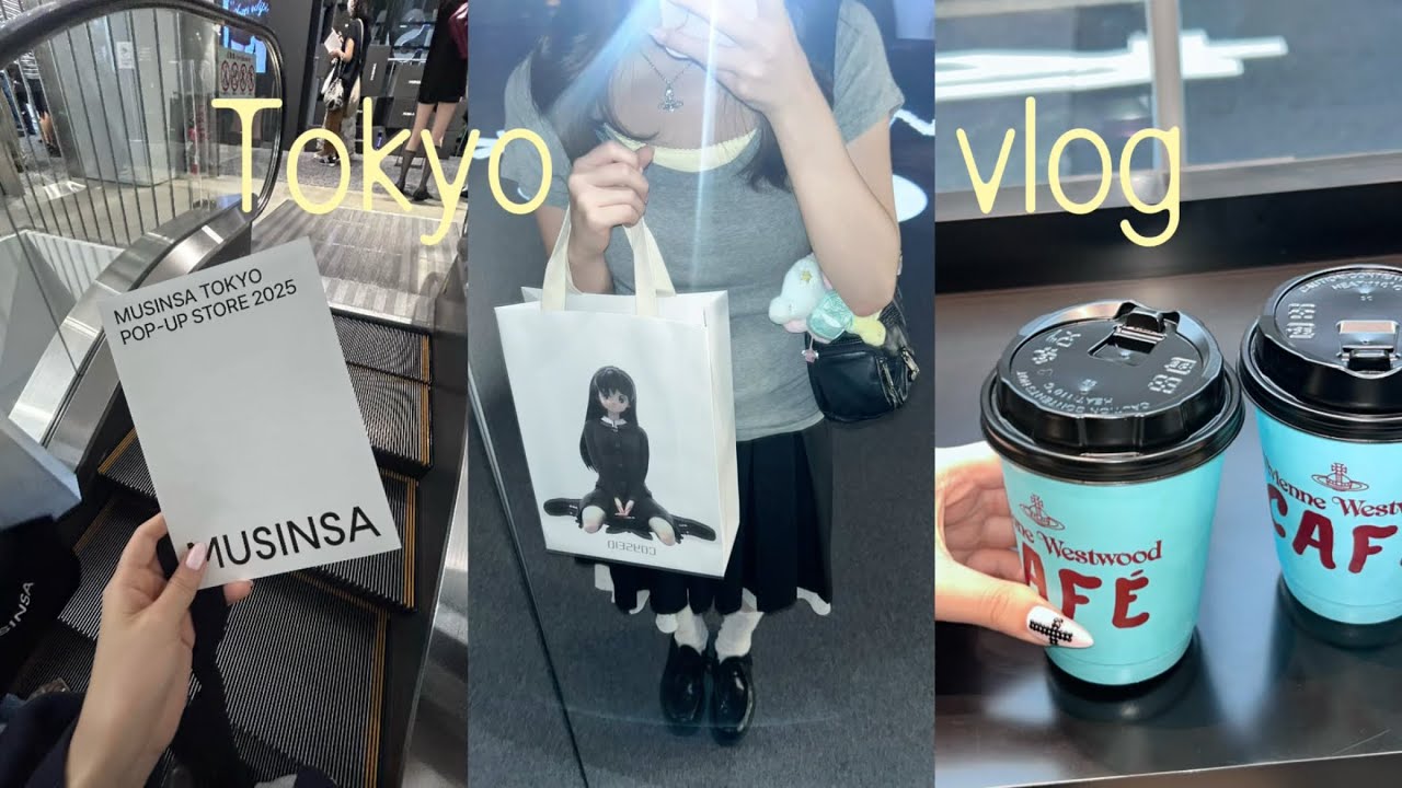 ［vlog］coyseio渋谷に行った日♡ 東京でpopup巡り🪽aespa・musinsa popup