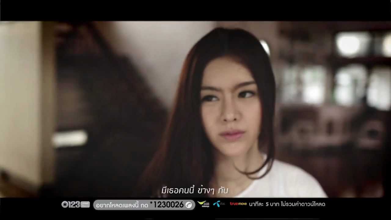 พักผ่อนไม่เพียงพอ - No More Tear [Official MV]
