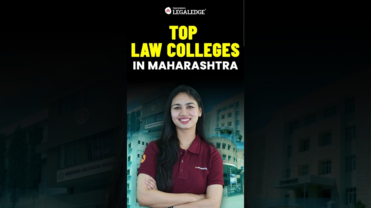 Best Law Colleges in Maharashtra in 2024 🚀