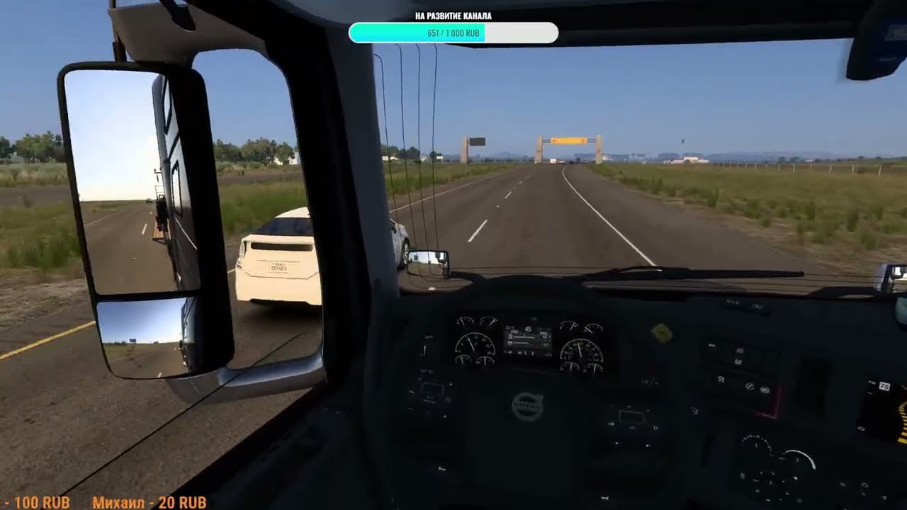 ATS. v1.58 Beta, Везу Косилку , На  VOLVO VNL