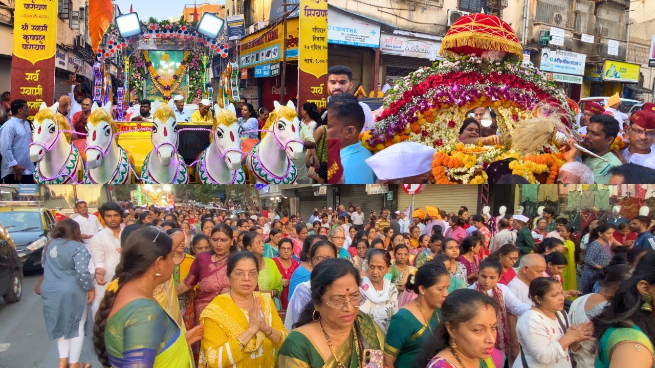 श्री स्वामी समर्थ महाराज कांदेवाडी मठ पालखी सोहळ्यात स्वामीं भक्तांची अलोट गर्दी