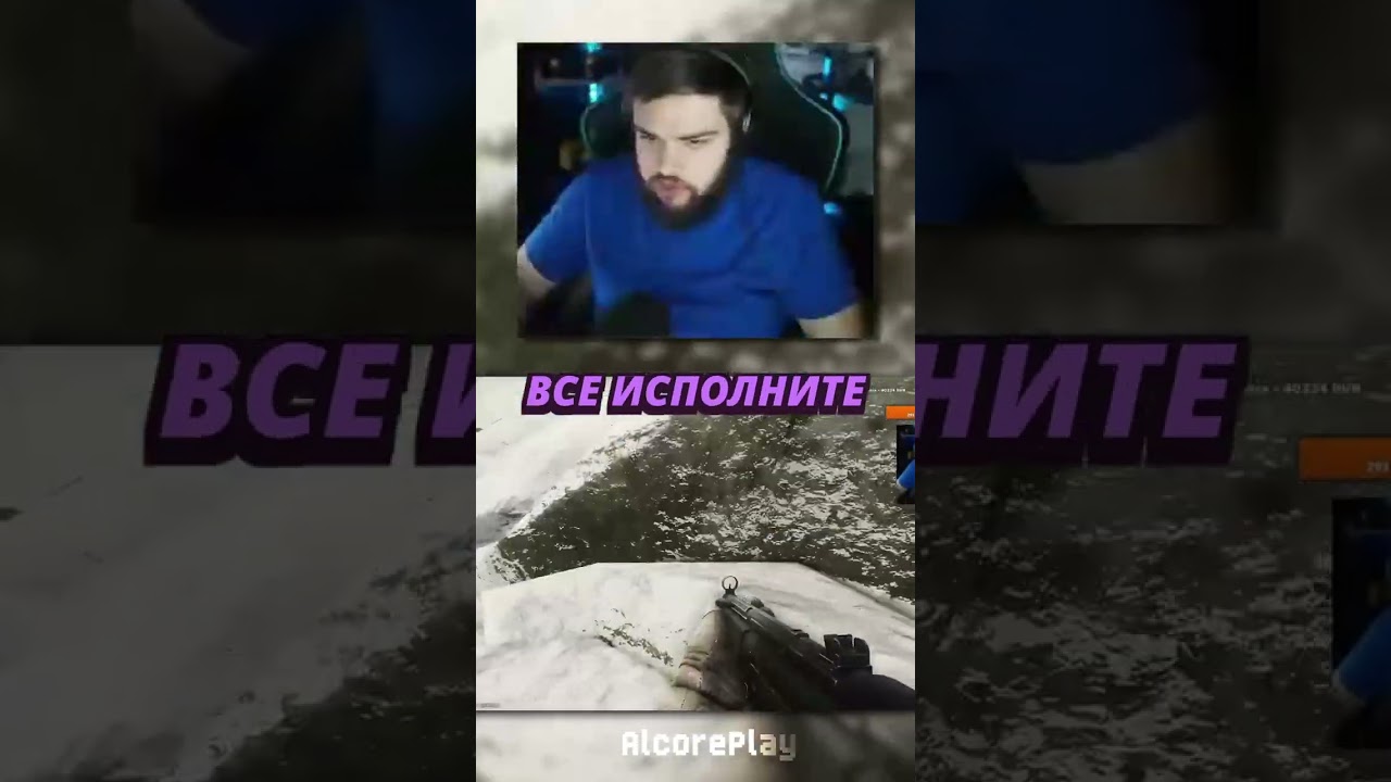 МЕМОВ БОЛЬШЕ НЕ БУДЕТ | ESCAPE FROM TARKOV
