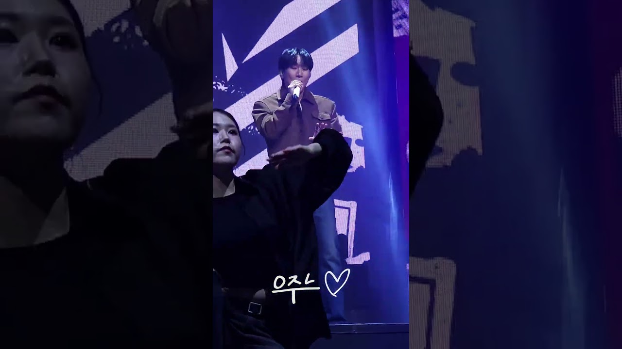 서은광 - Prarchute | 251220 SEO EUNKWANG CONCERT [𝑴𝒚 𝑷𝒂𝒈𝒆] in Seoul | #비투비 #BTOB  #서은광 #은광