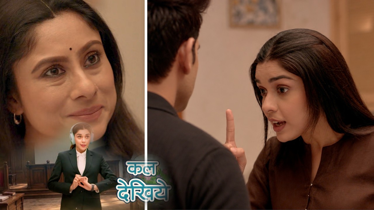 Juhi Mui Today Episode NEW PROMO | 5th September 2026 | Episode Update