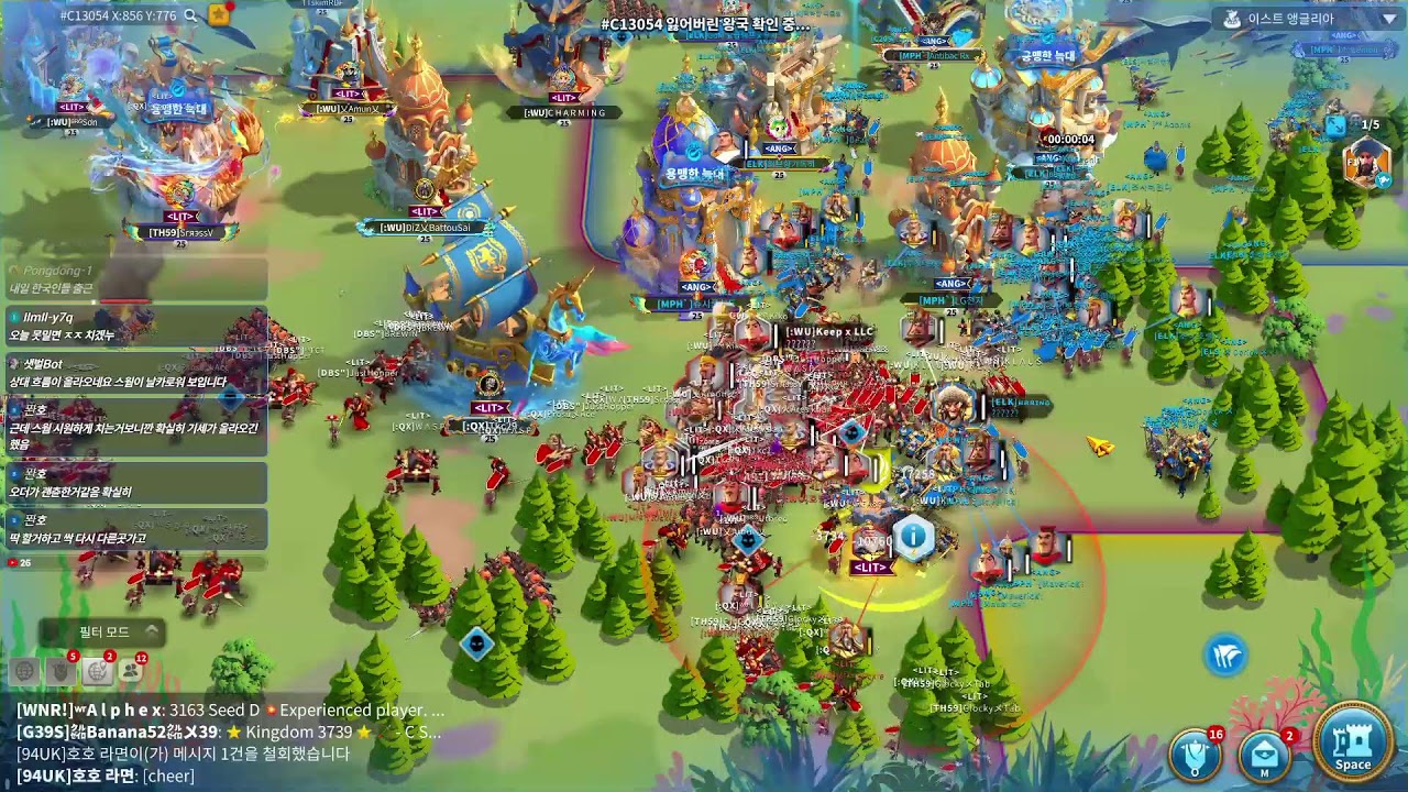 Rise of kingdoms : 1525+3303 vs 2728+2194 in KoB KL [Day2]