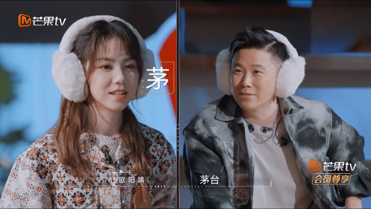 2023.09.11《時光音樂會·老友記》超前派對之遊戲：寂靜中的吶喊