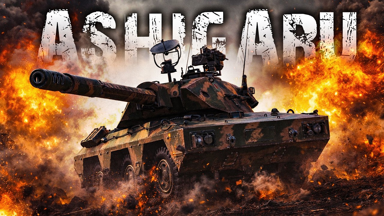 Ashigaru - der erste Rad-Jochen TD aus der Montagehalle [World of Tanks]