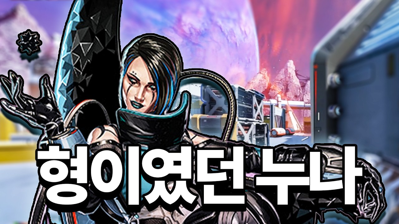 28시즌 제대로 된 버프 받은 캐릭터