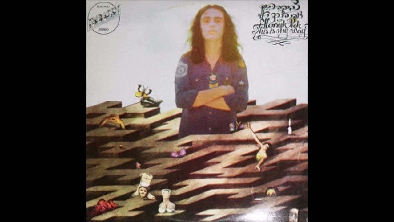 צביקה פיק - אנא אפנה - רימסטר מויניל