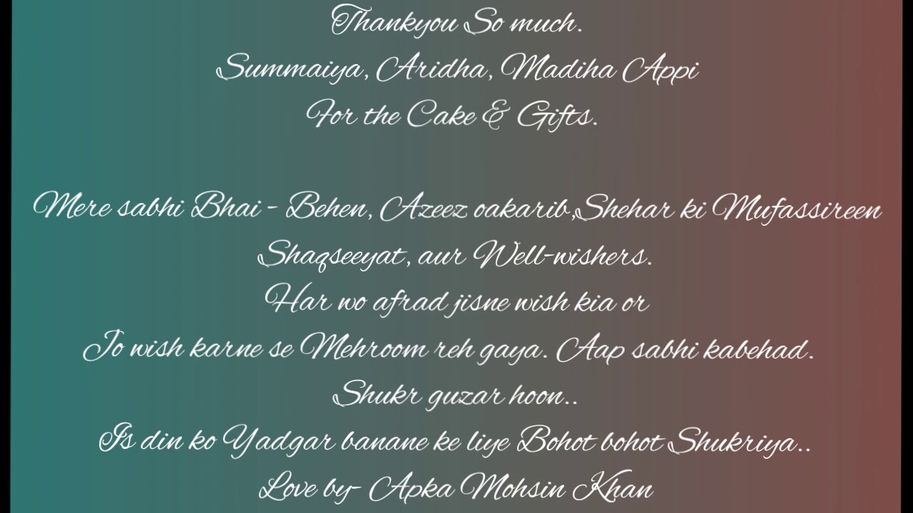 Birthday Wishes 2020 to Anchor Mohsin Khan Part 1