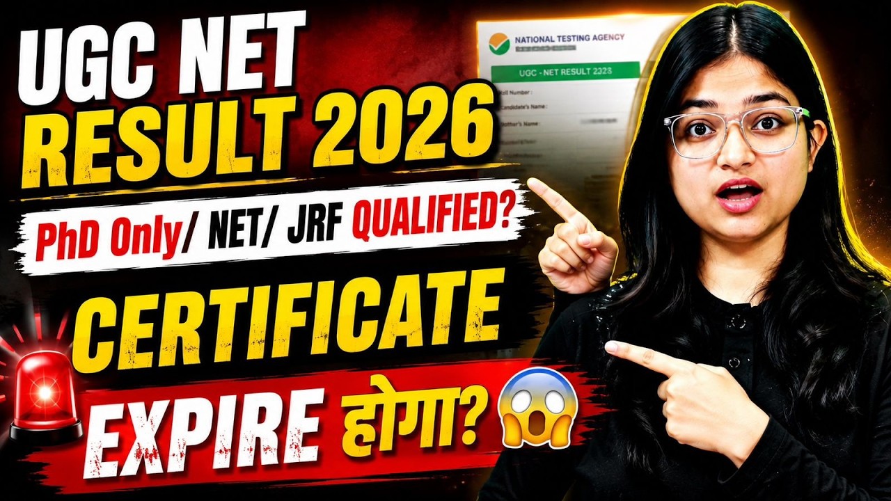 UGC NET Result 2026 | UGC NET JRF Ph.D. Qualified? | क्या Certificate Expire होगा? | Priyanshi Ma'am